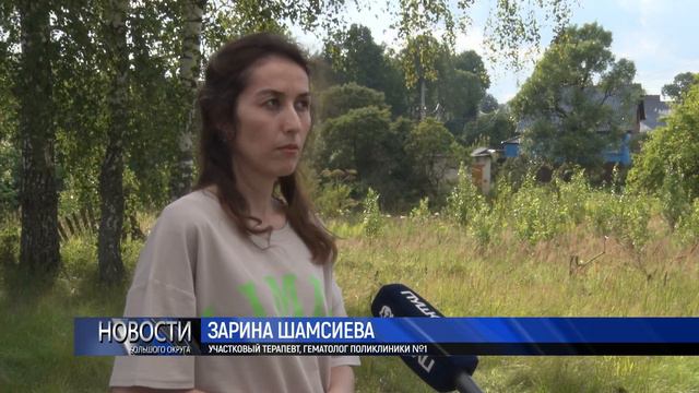 «Земля врачам». В области продолжает работать социальная ипотека для медработников
