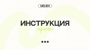 Как правильно пользоваться керамическим ароматизатором для автомобиля