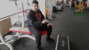 Калифорнийский жим!