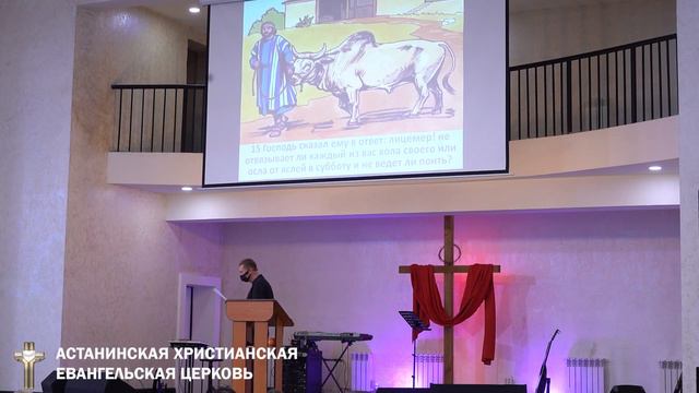 Женщина, ты освобождаешься I Алексей Кильдишов l Воскресная проповедь 1 ноября 2020 г. смотреть онлайн