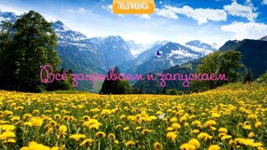 НЕВОЗМОЖНО УСТАНОВИТЬ VALORANT. РЕШЕНИЕ ПРОБЛЕМЫ