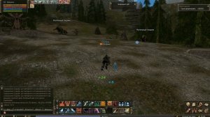 Письмо Кекропуса Скрытый смысл Lineage 2 Новые квесты