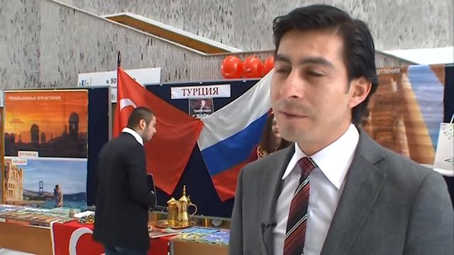 Выставка землячества студентов РУДН из Турции в РУДН