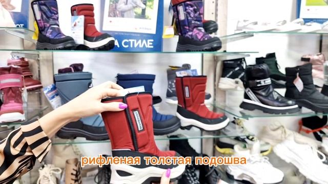 Детские сапоги для прогулок при температуре от нуля градусов и ниже.Защищают от влаги и снегокаши. смотреть онлайн