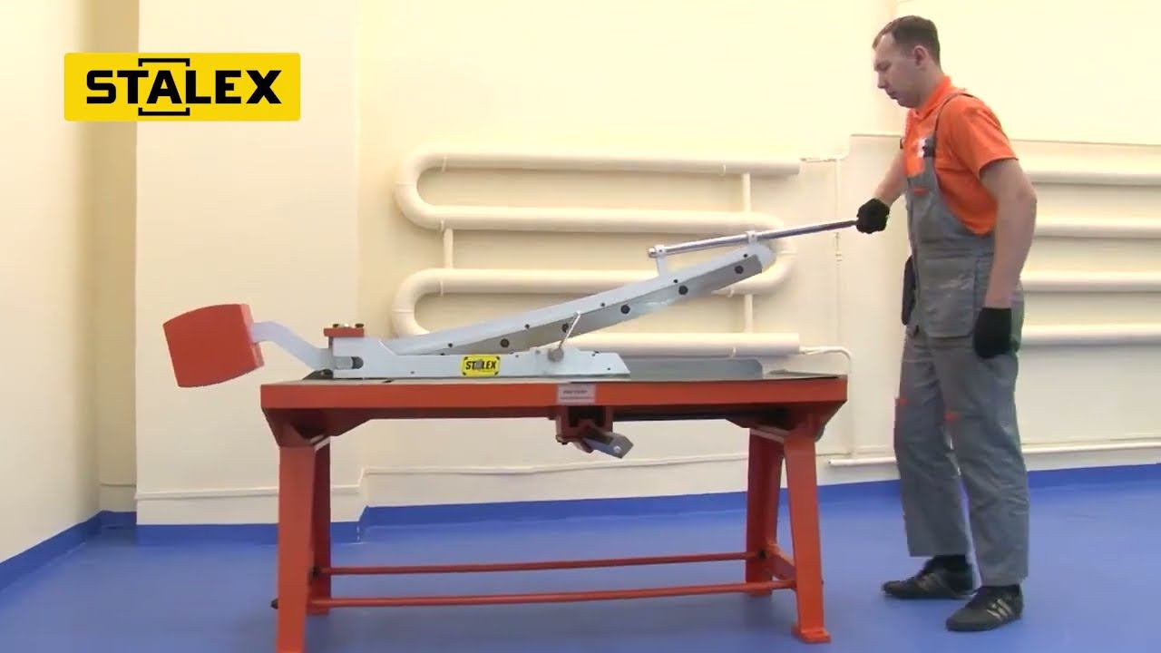 S-AWANGARD.RU Гильотина ручная сабельного типа Stalex KHS 1250 смотреть онлайн