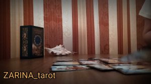 ЧТО ОНА ХОЧЕТ МНЕ СКАЗАТЬ? Таро для мужчин. Мужское Таро.