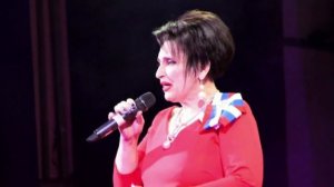 Поет Ирина Симутина