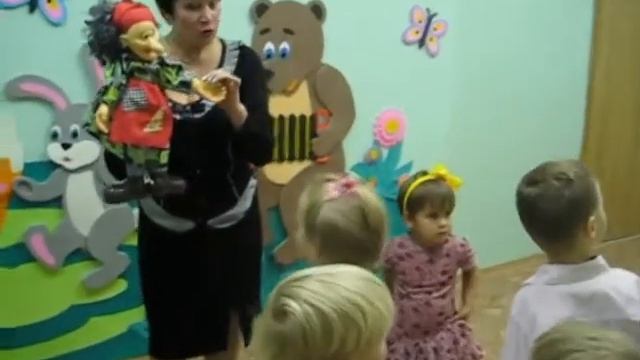 Развитие речи... смотреть онлайн