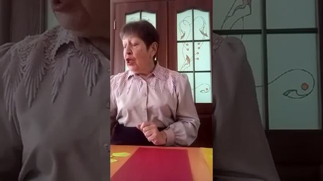 Аплікація з геометричних фігур. Одеський ДНЗ № 287 смотреть онлайн