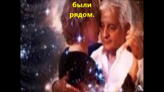 ПОЗДНО