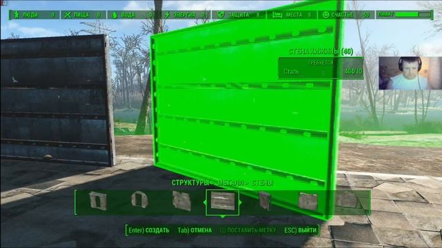 Fallout 4 Фича на быстрый набор опыта на высокой сложности смотреть онлайн