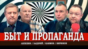 Байден бросил Запад на произвол судьбы, или 80 лет МВФ: юбилей с петлёй на шее