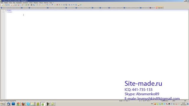 HTML первые шаги видео-учебник