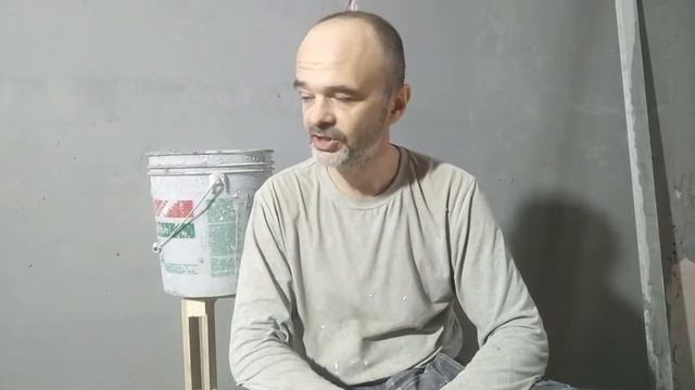 Емкости для штукатурной смеси. смотреть онлайн
