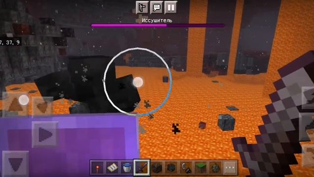 Ловля и убийство шизоида. смотреть онлайн