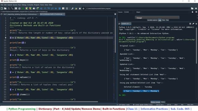 Dictionary in Python | Part - 4|Dictinary Built-in Functions| Class 11 IP | CBSE | смотреть онлайн