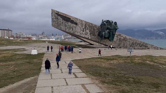 Малая земля