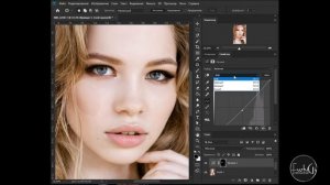 Создаем естественный румянец в Photoshop