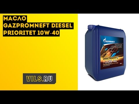 Авангард профессионал 10w40