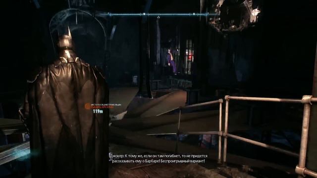 Batman: Arkham Knight | СТРИМЫ ОТ РЫЦАРЯ смотреть онлайн