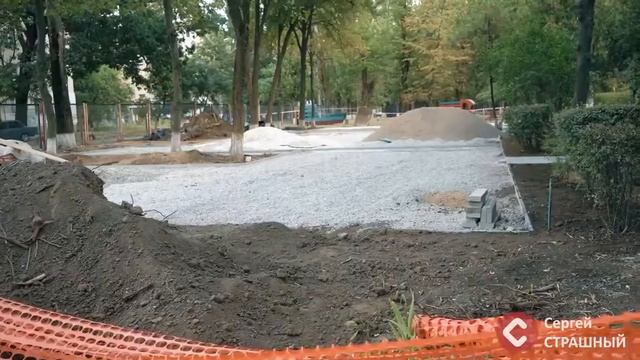 Детский ясли-садик № 225 смотреть онлайн