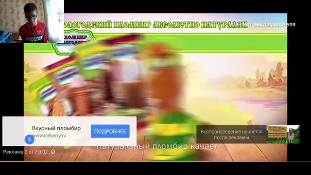 Лютые приколы в играх | WDF 201 | ИГРАТЬ-КОПАТЬ! /РЕАКЦИЯ НА gamewadafaq