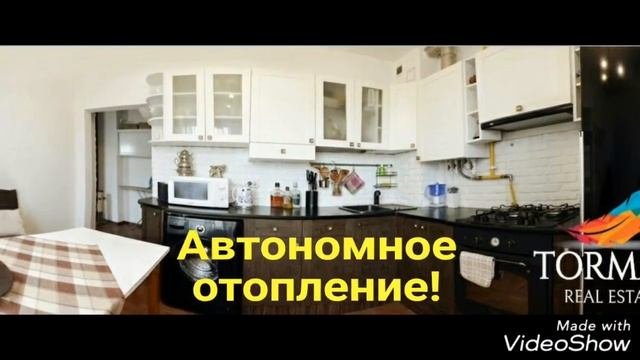 Без комиссии!Продажа прекрасной квартиры! Софиевская Борщаговка! 38000$