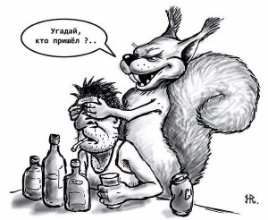 Новогодняя белочка приходит, когда её совсем не ждёшь! Автор - Михаил Кривов