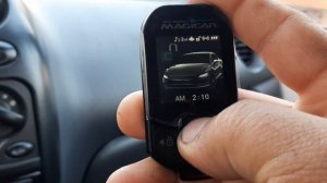 MAGICAR D909S. Вызов автомобиля