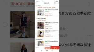 Как добавить в корзину и купить товар на сайте Пиндоудоу mommy_of_a_princess_sura тик ток распаковк