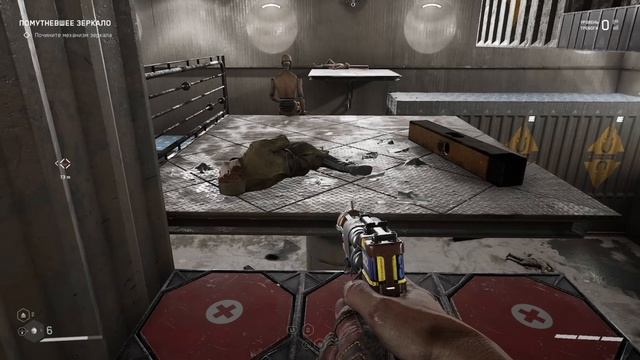 Прохождение Atomic Heart на русском языке без комментариев
Часть 7