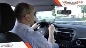 ГБО на Peugeot 301 1.2 (ГБО Landi Renzo). Газ на Пежо 301 1.2