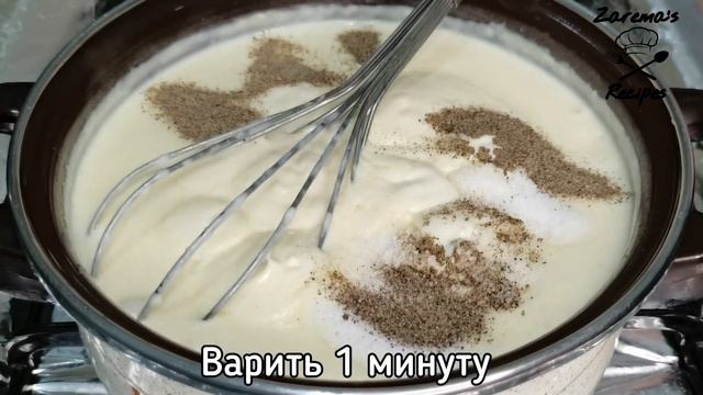 Картофельное пюре в сливочном соусе с сыром ? Меню на Ифтар ⭐? смотреть онлайн