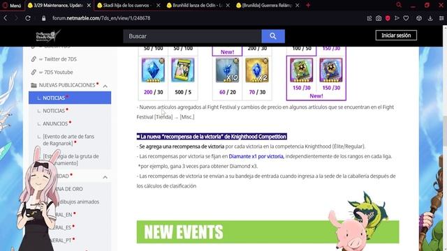 ¡NUEVO! INICIA LA GUERRA *?GRATIS* + DSCTO PERMANENTE TIENDA PVP! ? | Seven Deadly Sins: Grand Cros смотреть онлайн