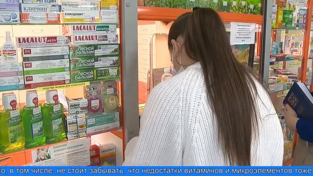 21 декабря - день зимнего солнцестояния смотреть онлайн