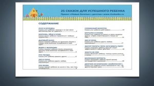 книги скачать бесплатно