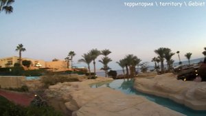 Royal Savoy Sharm El Sheikh
