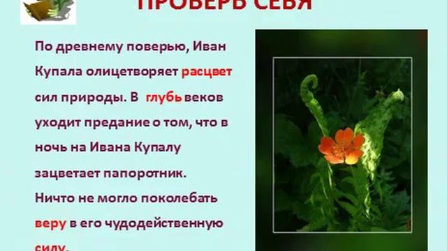 Нулевой суффикс смотреть онлайн