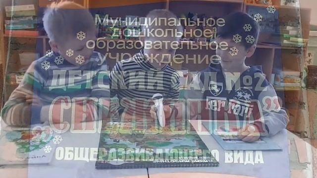 #ТОПШкола_МОУ "Средняя Школа №2_город Каргополь смотреть онлайн