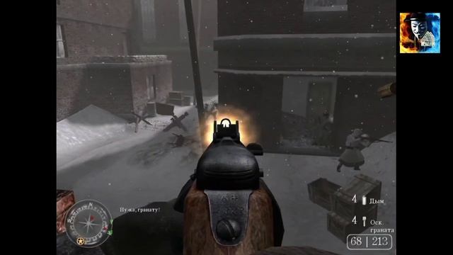 Как вкл читы в COD2 ПОДРОБНО смотреть онлайн
