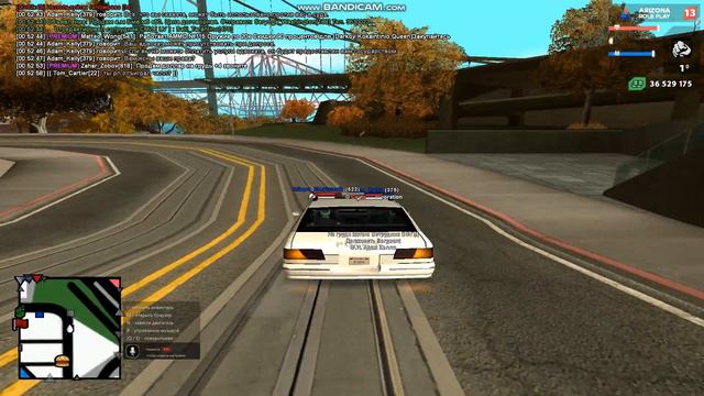 гг вп смотреть онлайн