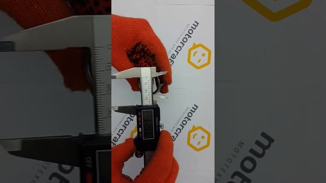 Втулка промежуточного вала Т105 135 смотреть онлайн