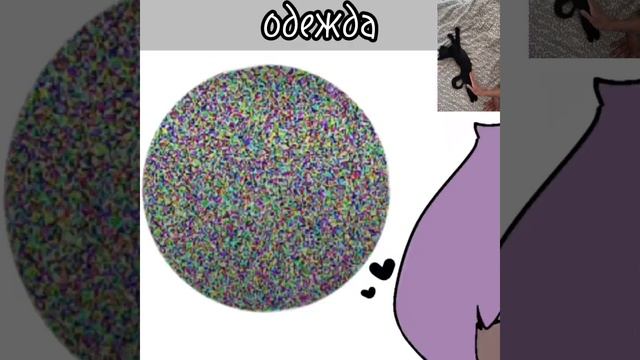 как назовем его и котенка? пишите в коменты) смотреть онлайн