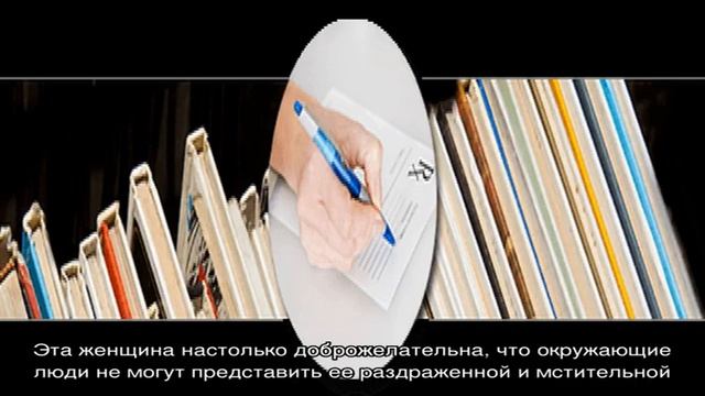 Что означает имя Элина: характеристика, совместимость, характер и судьба смотреть онлайн