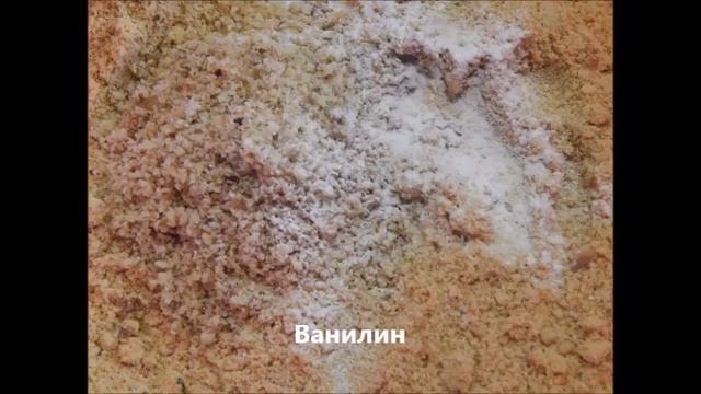 Пирожное "Картошка". Быстрый рецепт смотреть онлайн