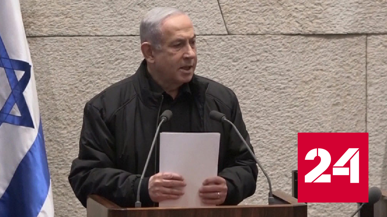 Нетаньяху призвал к "дерадикализации" палестинского общества - Россия 24