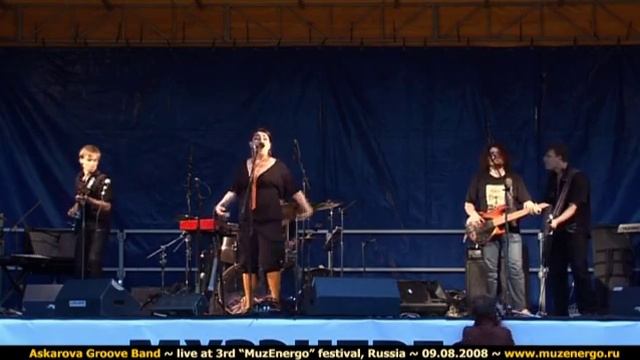 "Askarova Groove Band" at "MuzEnergo 3". 1 смотреть онлайн