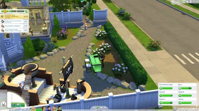 The Sims 4 На работу: #25 "Роскошная вечеринка" смотреть онлайн