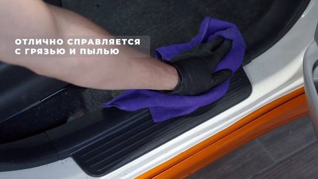 Салфетка универсальная микрофибра от Fox Chemie
