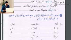 Мединский курс, 1 том, 13 урок (Часть первая). Рустем Меметов